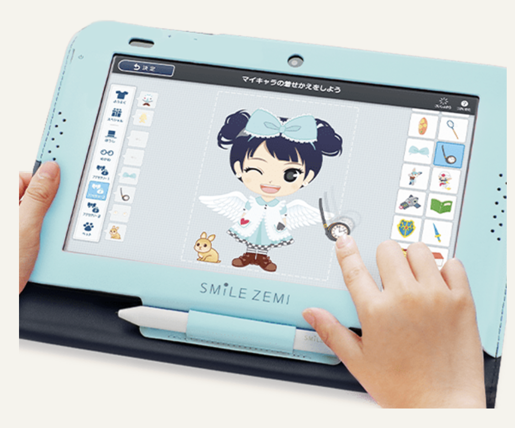 スマイルゼミ タブレット （スマイルゼミ退会後にタブレットを初期化 